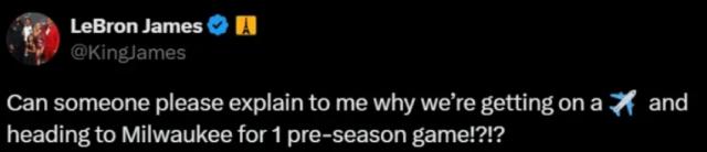 顶级赛事观看平台-詹姆斯抱怨季前赛长途安排 始作俑者已被媒体扒出