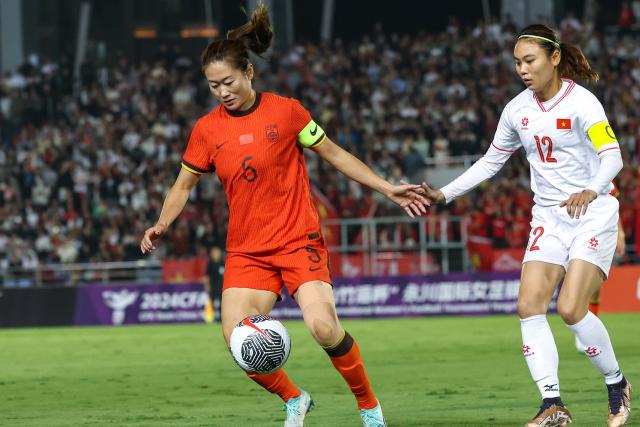 英超赛事高清-【热身赛】张馨破门对手送乌龙 女足2比0越南夺冠